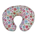 Boppy＆Chicco　ボッピー 授乳クッション 授乳枕 〈カバー付き：バックヤード ブルーム〉 【00478】