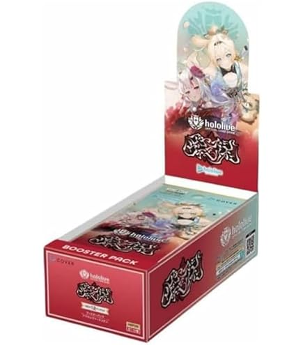 Amazon.co.jp: 【未開封BOX】ホロライブ カード hololive OFFICIAL