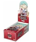 ホロライブ カードゲーム アヤカシヴァーミリオン（※12/19発売予約 / シュリンク付き未開封1box）ブースターパック第6弾