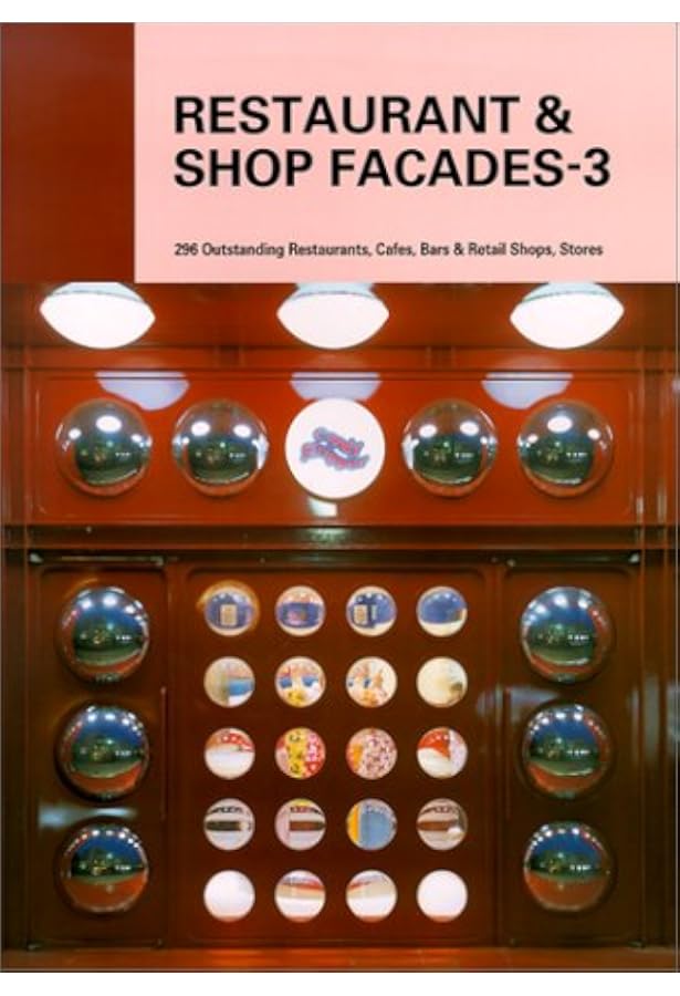 Amazon.co.jp: 店舗ファサード&外装 (ショップデザインシリーズ