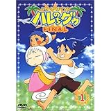 Amazon Emotion The Best ジャングルはいつもハレのちグゥ Ova Box Dvd アニメ