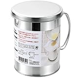 エコー金属 オイルポット 約700ml 0399-665