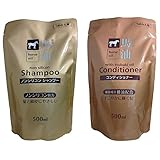熊野油脂 馬油シャンプー & コンディショナー 詰替 各500ml セット