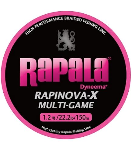 Amazon.co.jp: Rapala(ラパラ) PEライン ラピノヴァX マルチゲーム