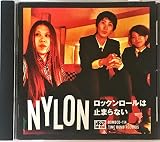 ロックンロールは止まらない