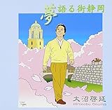 �����X�É�