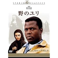洋画    招かれざる客＆パンフレット付き 招かれざる客 | ソニー・ピクチャーズ公式