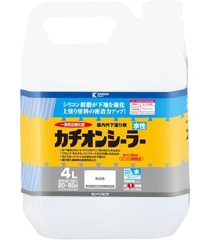 Amazon.co.jp: サンゲツ ベンリダイン リアテック用下地処理剤