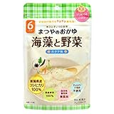 無添加離乳食（ベビーフード） まつやのおかゆ 海藻と野菜（３食入）×５袋アレルギー対応食品