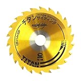 BAKUMA(バクマ) チタンサイディング 軟質不燃新建材(軟質窯業サイディング) 用 125×1.4×22P TS-125
