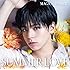 SUMMER LOVE（大城光盤）