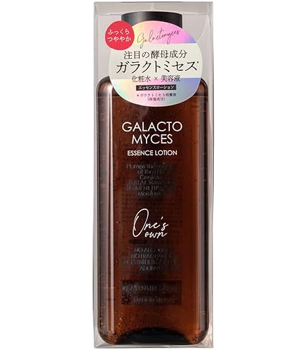 THE PURE CELL スキンブースター & リバイタルセラム Amazon | THE PURE CELL(ピュアセル) スキンブースター 150ml＆