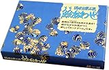 ととあわせ 隠岐・出雲・石見 ととあわせ 隠岐・出雲・石見