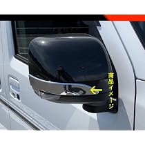 Amazon | oi-trading ダイハツ 新型 アトレー S700V/S710V 2022年