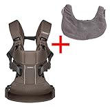 【フロントビブパッドセット】BabyBjorn（ベビービョルン） ONE+ Air ココア+ 今治フロントビブパッド グレーストライプ