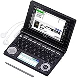 カシオ EX-word 電子辞書 高校生モデル ブラック 150コンテンツ 2000小説 1000クラシック名曲フレーズ収録 ツインカラー液晶 EX-VOICE機能 タフパワー設計 堅牢ボディTAFCOT XD-D4850BK