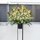 [エルフルール]【神奈川県央、東京都一部地域限定】店長おまかせ スタンド花 1段 開店祝い 開業祝い 移転祝い 公演 楽屋 花 お祝い