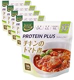 からだシフト PROTEIN PLUS チキンのトマト煮 140g×5袋