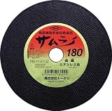 TRUSCO トーケン トーケン切断砥石サムライ180 RA180AZ 10個分