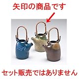 ミニ花瓶 土瓶型オリベ流一輪立 ［ 9 x 9.5cm ］ 【 インテリア 置物 料亭 旅館 業務用 】