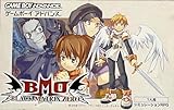 ブラックマトリクス ゼロ