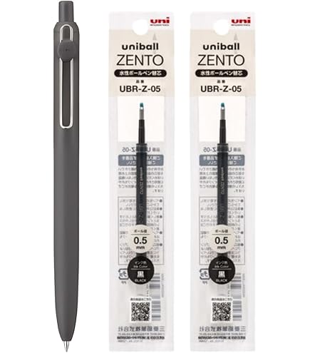 Amazon | uni.ball ZENTO ユニボール ゼント ベージックモデル 0.5mm 3