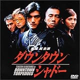 �_�E���^�E���E�V���h�E