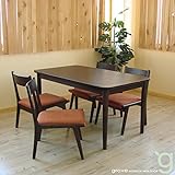 【商品名】天然木使用 ロータイプ ダインニング5点セット ダイニングテーブル＆ファブリックチェア（オレンジ系） ダークブラウン 北欧 和インテリア 食卓【サイズ】テーブルサイズ：幅75×奥行75×高さ64cm チェア幅48 奥行55 高さ7