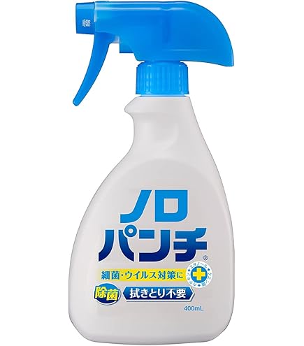 Amazon.co.jp: ノロキラーS 業務用 詰替え 4000mLx2 除菌・消臭