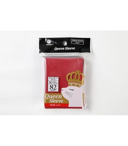 Amazon | 【レッド】小型サイズ ソリッドデッキプロテクター