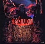 ����SHADOW �I���W�i���T�E���h�g���b�N�W