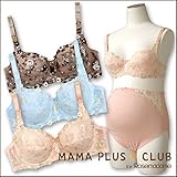 6004 マタニティ 授乳 兼用 ブラジャー 授乳ブラ ストラップオープン4/3 カップ 【Lovely】<br/> マタニティブラジャー 産前 産後 【ローズマダム rosemadame マタニティ