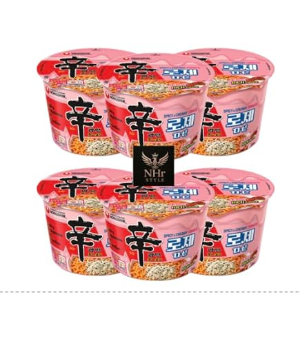 Amazon.co.jp: 【2種セット】辛 ラーメン ロゼ トゥーンバ カップ 販路