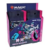 マジック:ザ・ギャザリング 神河:輝ける世界コレクター・ブースター 日本語版 MTG トレカ ウィザーズ・オブ・ザ・コースト C92041400
