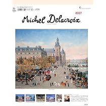 ミッシェル・ドラクロワ　木製壁掛け2枚 51TRVZbCxVL._AC_UL210_SR210,