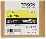 EPSON 純正インクカートリッジ ICY96 イエロー