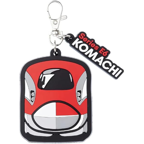 Amazon.co.jp: [keychain] 電車 キーチェーン キーホルダー タグ 成田