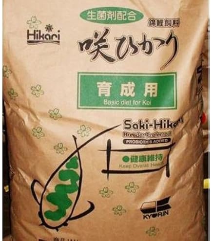 Amazon | キョーリン ひかり胚芽 中粒15kg （浮上） | キョーリン