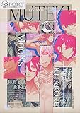 B-PROJECT 無敵*デンジャラス&快感*エブリディ オフィシャルファンブック“ON AND OFF”Vol.1