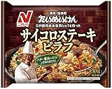 ニチレイ 冷凍 たいめいけんサイコロステーキピラフ 430g 6袋セット