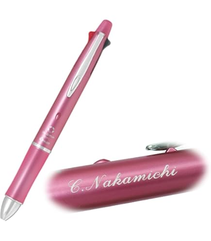 Amazon | Pilot 多機能ペン ドクターグリップ 4+1 4色ボールペン0.7mm+