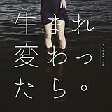 ���܂�ς������