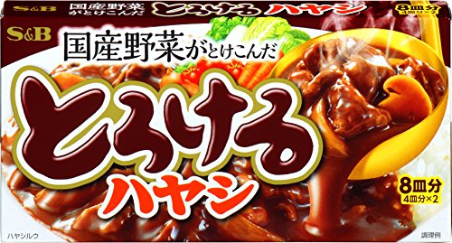150人に聞いた ハヤシライスのルー人気おすすめランキング18選 アレンジや隠し味も紹介 セレクト Gooランキング