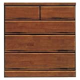 日本製 幅90cm 奥行き45cm 4段ローチェスト ブラウン 完成品