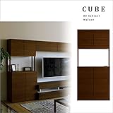 【high field 高野木工】 キューブ 80キャビネット ウォールナット 国産 大川家具