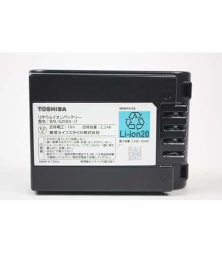 Amazon.co.jp: 東芝 コードレス クリーナー 掃除機 バッテリー
