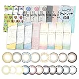 【メーカー公式店】 カラコン アウトレット 在庫限り お試し トパーズ ワンデー 10枚入り ハニーアンバー（度なし）[0.00]