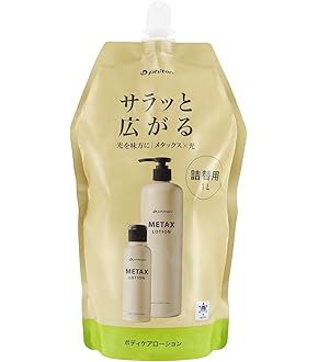 クリオ　マジックポイント magicpoint120-2024-1.jpg