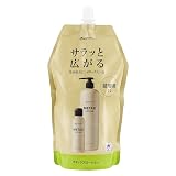 ファイテン(phiten) メタックス ローション 1000ml 詰替用【肩こり/首こり/腰痛/マッサージ/リラックス/ボディケア/パフォーマンスサポート】
