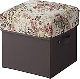 パール金属 思いやり 収納 スツール Sサイズ ブラウン N-8296